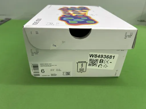 HQ4307-601 深红
