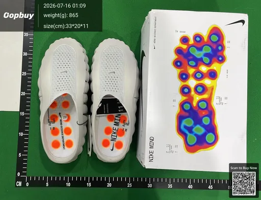SKU 810532