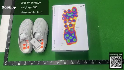 SKU 810542