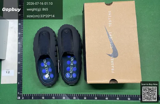 SKU 807724
