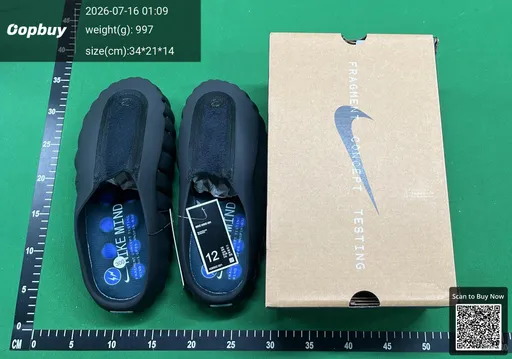 SKU 807728