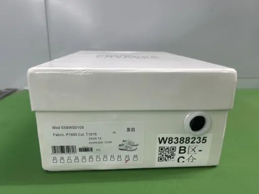 高版灰白色