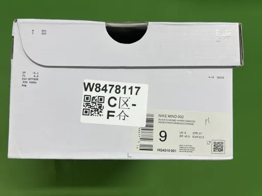 黑色 HQ4308-001