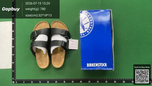 SKU 932845