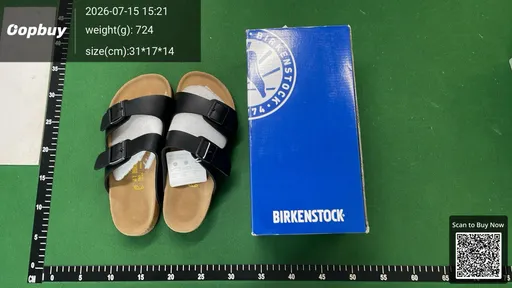 SKU 932765