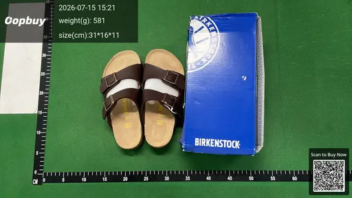 SKU 932599