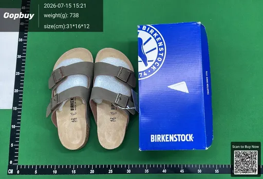 SKU 150572