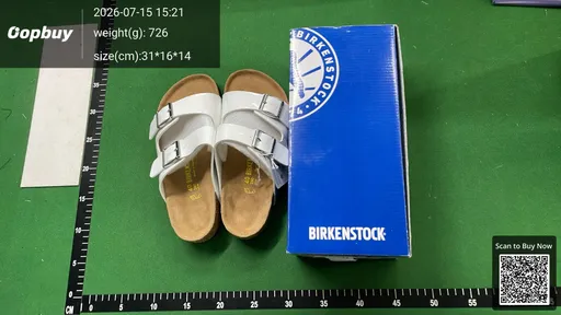 SKU 932971