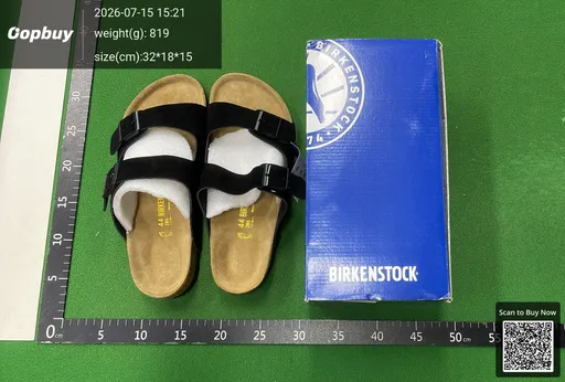 SKU 932823