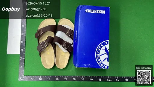 SKU 932615