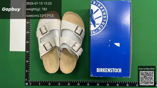 SKU 932747