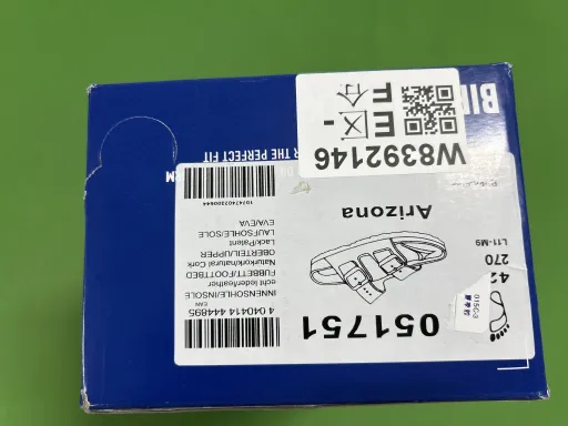 二字  米色绒面