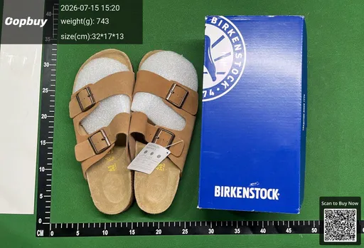 SKU 932591