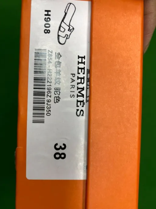 Foto QC