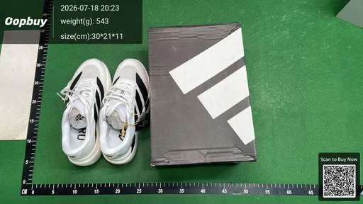 SKU 933923