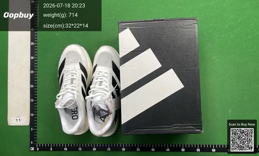 SKU 933935