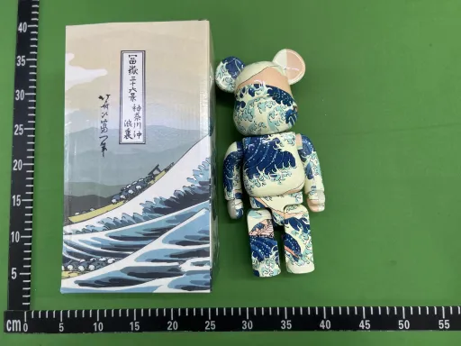 冲浪