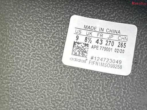 QC-billede