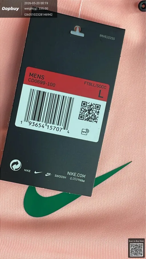 QC photo
