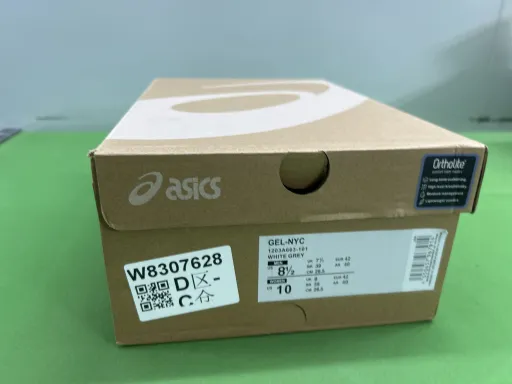 1203A663-101 白