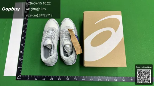 SKU 825690