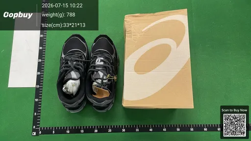 SKU 825612