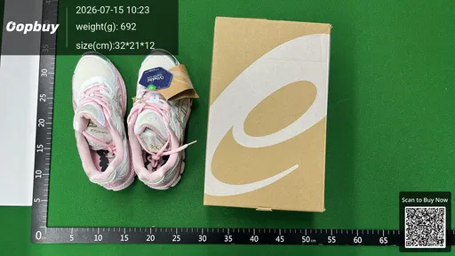 SKU 607631