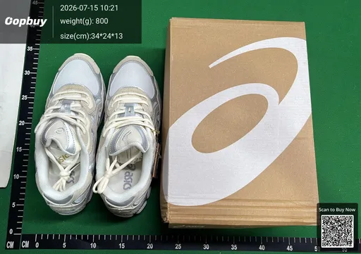 SKU 825658