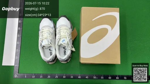 SKU 607835