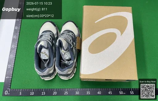 SKU 825746