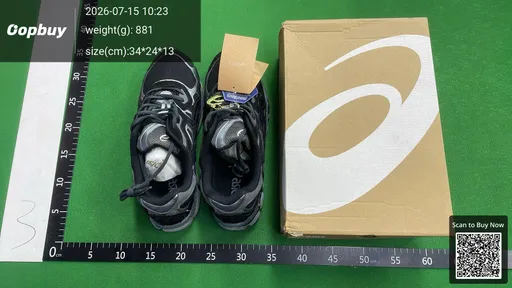 SKU 825624