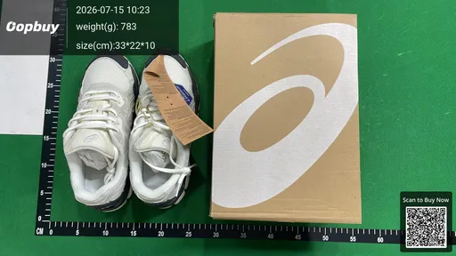 SKU 607719
