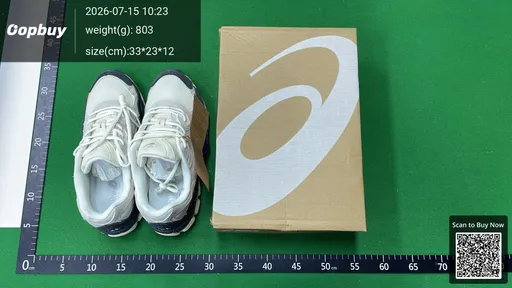 SKU 607715