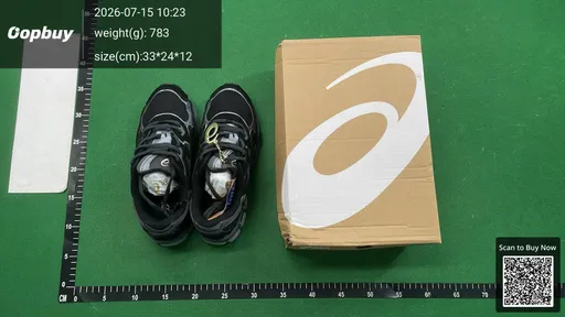 SKU 825610