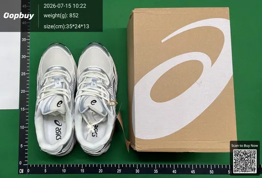 SKU 607743