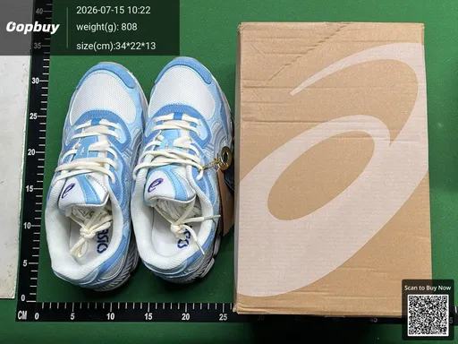 SKU 825838