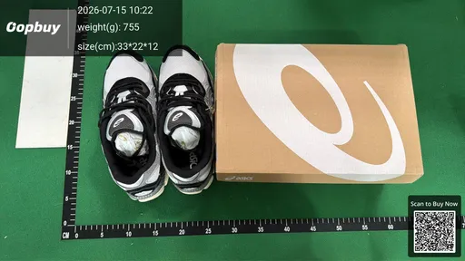 SKU 607693