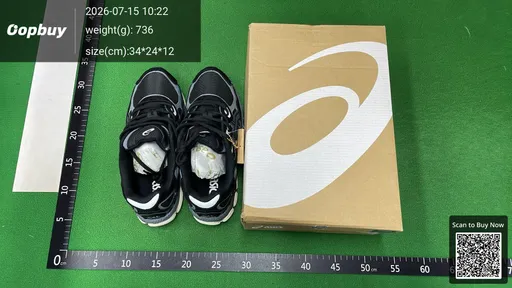 SKU 825786