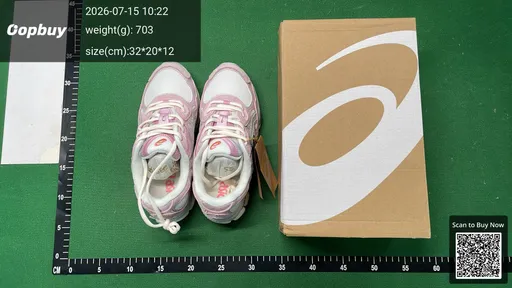 SKU 607625