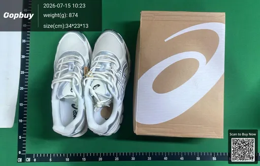 SKU 607747
