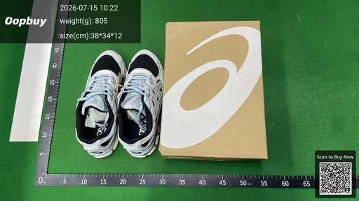 SKU 825856