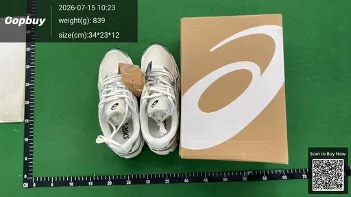 SKU 607735