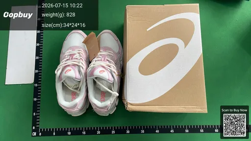 SKU 825706