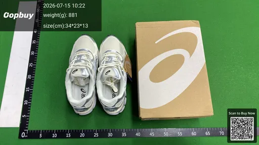 SKU 607745