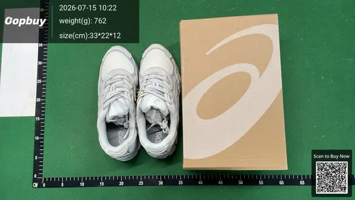 SKU 825678