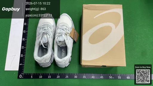 SKU 825692