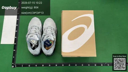 SKU 607677