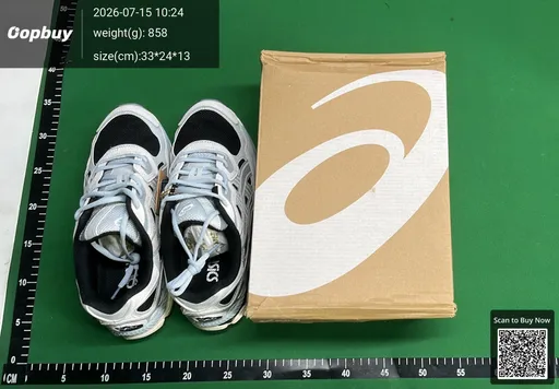 SKU 825862