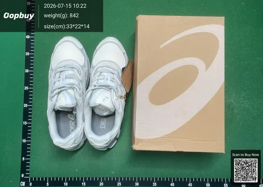 SKU 825686