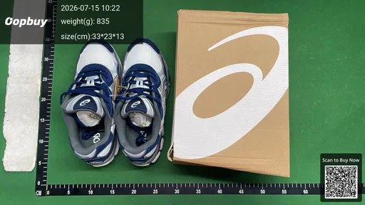 SKU 825724
